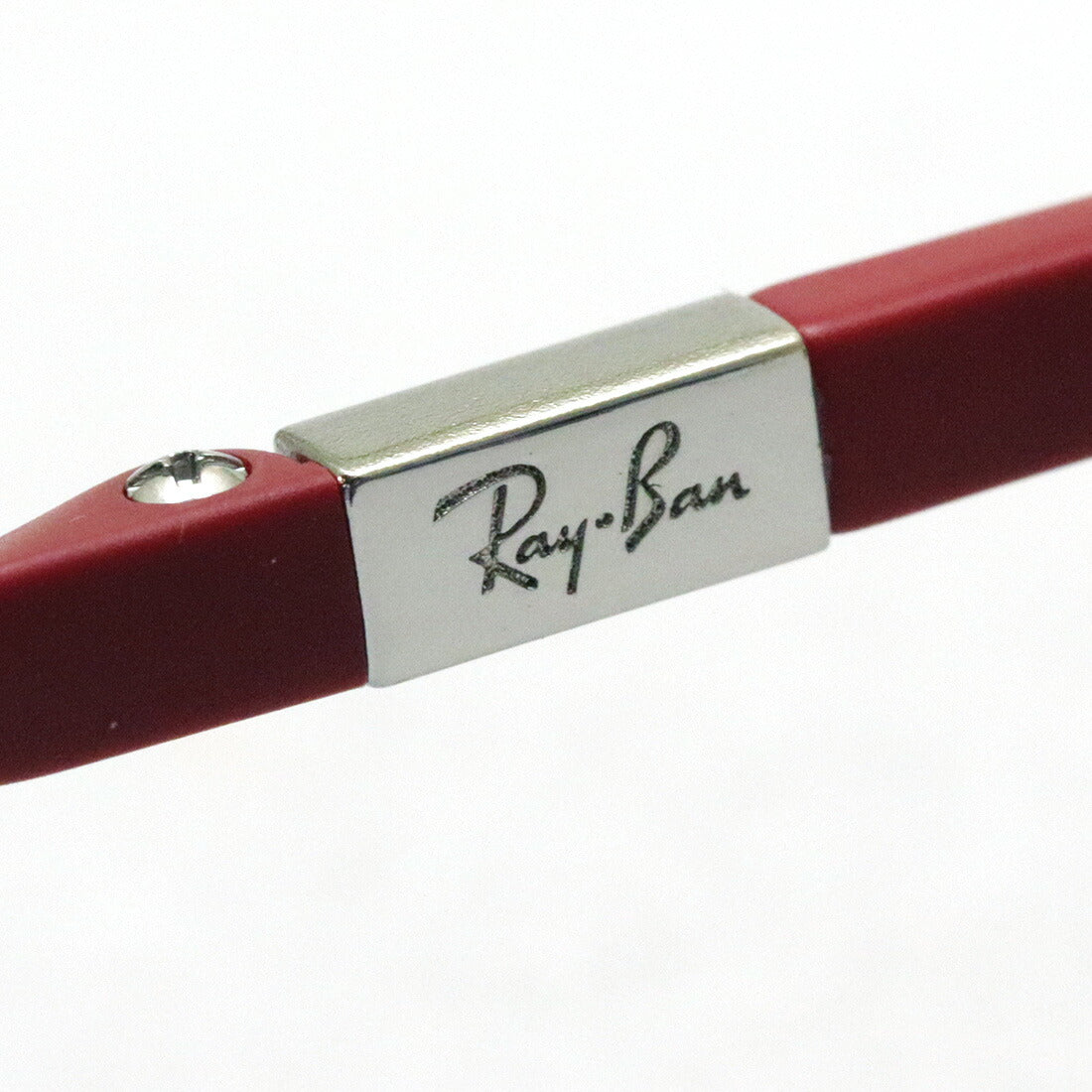 GAJAS RAY-BAN Ray-Ban RX8765 1215 53