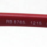 GAJAS RAY-BAN Ray-Ban RX8765 1215 53