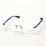 GAJAS RAY-BAN Ray-Ban RX8765 1216 53