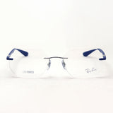 GAJAS RAY-BAN Ray-Ban RX8765 1216 53