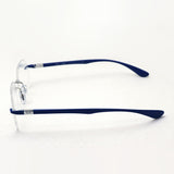 GAJAS RAY-BAN Ray-Ban RX8765 1216 53