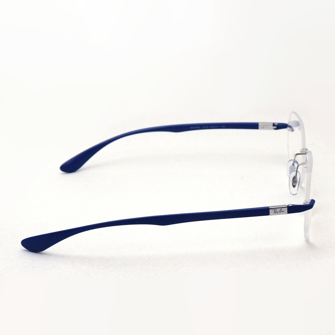 GAJAS RAY-BAN Ray-Ban RX8765 1216 53