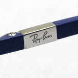 GAJAS RAY-BAN Ray-Ban RX8765 1216 53