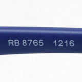 GAJAS RAY-BAN Ray-Ban RX8765 1216 53
