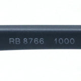 Ray-Ban Glasses Ray-Ban RX8766 1000 51
