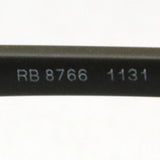 Ray-Ban Glasses Ray-Ban RX8766 1131 51