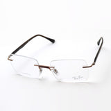 射线玻璃杯Ray-Ban RX8767 1227