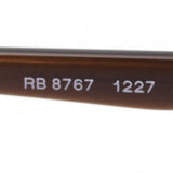 射线玻璃杯Ray-Ban RX8767 1227