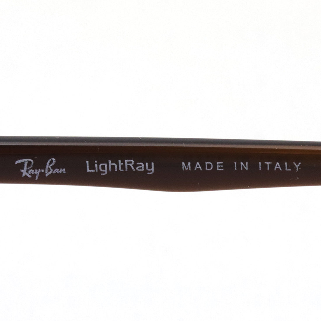 Gafas ray-ban ray-ban rx8767 1227