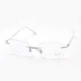 Ray-Ban Glasses Ray-Ban RX8767 1228