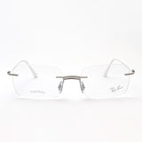 Ray-Ban Glasses Ray-Ban RX8767 1228