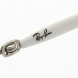 Ray-Ban Glasses Ray-Ban RX8767 1228