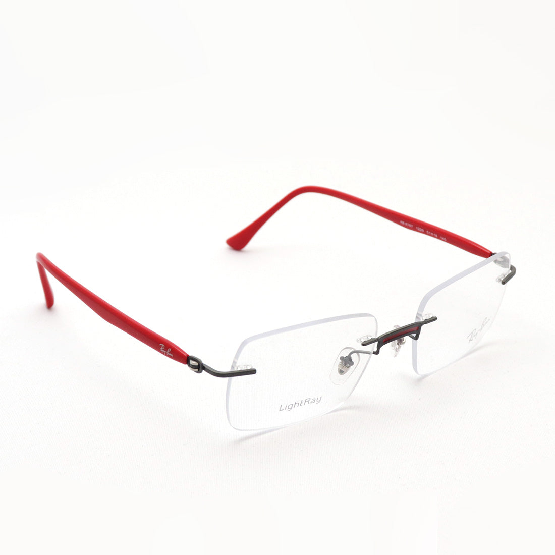Gafas ray-ban ray-ban rx8767 1229