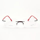 Ray-Ban Glasses Ray-Ban RX8767 1229