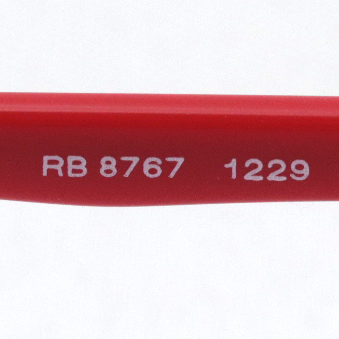 Gafas ray-ban ray-ban rx8767 1229