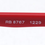 Ray-Ban Glasses Ray-Ban RX8767 1229