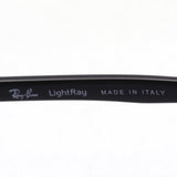 Ray-Ban Glasses Ray-Ban RX8767 1230