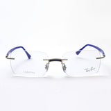 Ray-Ban Glasses Ray-Ban RX8767 1231