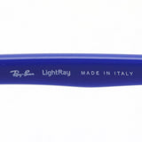 Ray-Ban Glasses Ray-Ban RX8767 1231