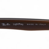 Ray-Ban Glasses Ray-Ban RX8768 1194