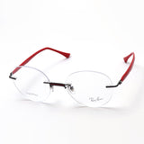 Ray-Ban Glasses Ray-Ban RX8768 1229