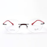 Ray-Ban Glasses Ray-Ban RX8768 1229