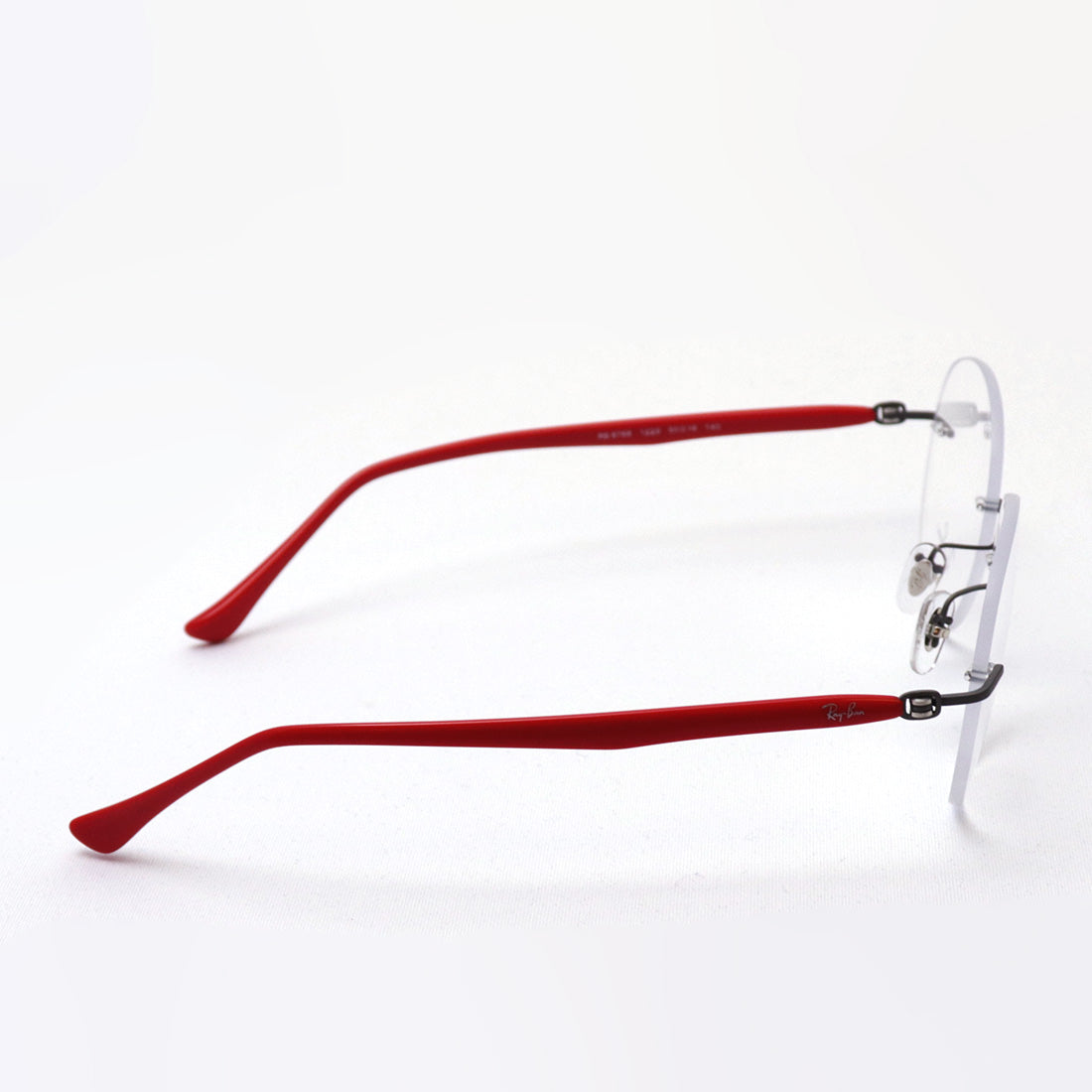 Gafas ray-ban ray-ban rx8768 1229