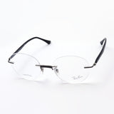 Ray-Ban Glasses Ray-Ban RX8768 1230