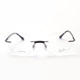 Ray-Ban Glasses Ray-Ban RX8768 1230