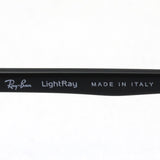 Ray-Ban Glasses Ray-Ban RX8768 1230