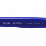 Ray-Ban Glasses Ray-Ban RX8768 1231