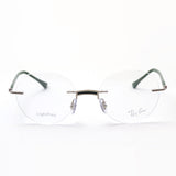 Ray-Ban Glasses Ray-Ban RX8768 1232