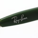 Ray-Ban Glasses Ray-Ban RX8768 1232