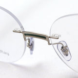 Ray-Ban Glasses Ray-Ban RX8768 1232