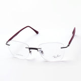 Ray-Ban Glasses Ray-Ban RX8769 1140
