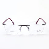 Ray-Ban Glasses Ray-Ban RX8769 1140