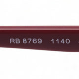 Ray-Ban Glasses Ray-Ban RX8769 1140
