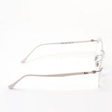 Ray-Ban Glasses Ray-Ban RX8769 1228