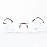 Ray-Ban Glasses Ray-Ban RX8769 1233