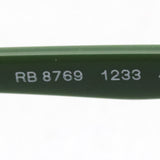 Ray-Ban Glasses Ray-Ban RX8769 1233