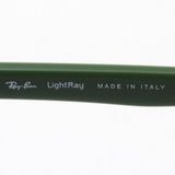Ray-Ban Glasses Ray-Ban RX8769 1233