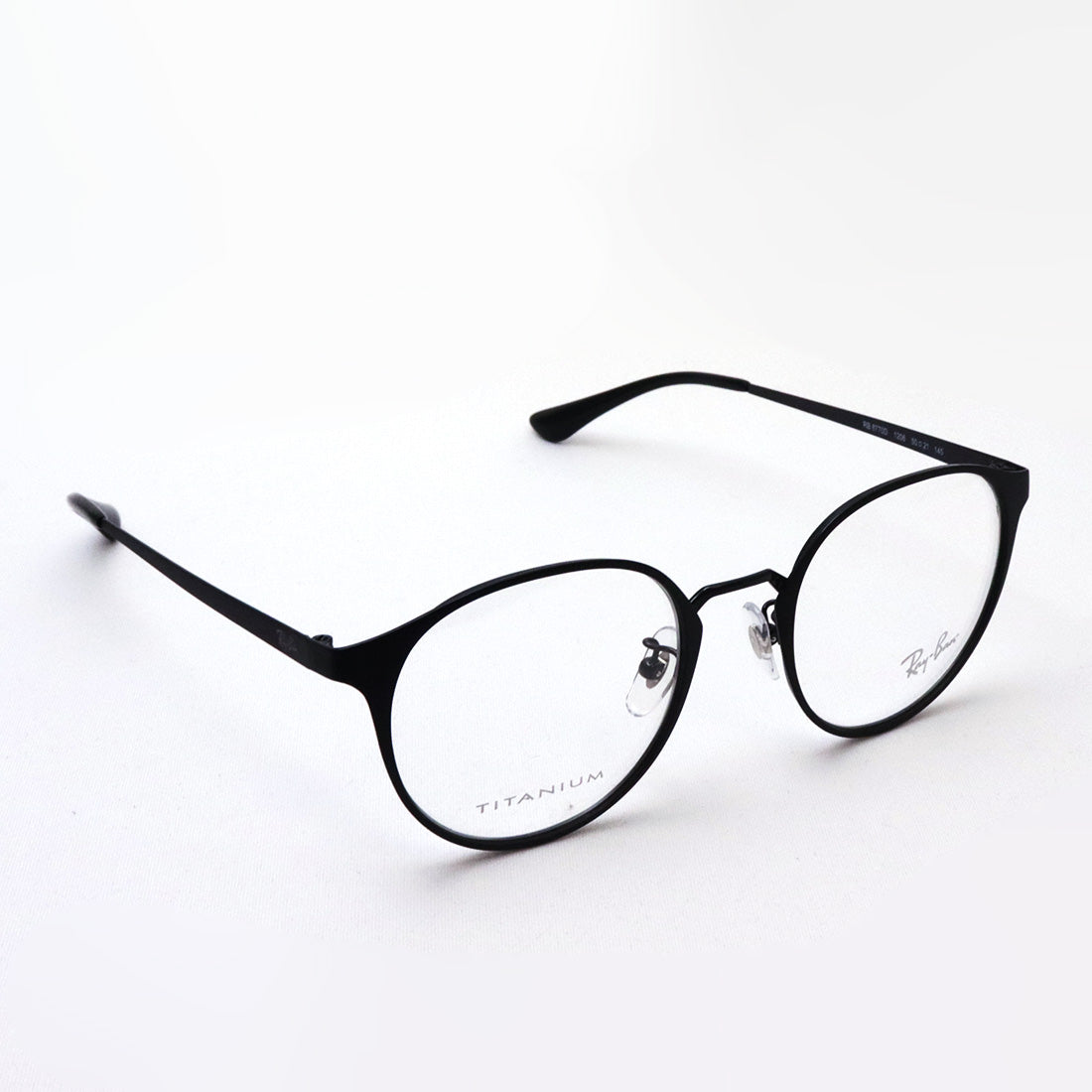 Gafas ray-ban ray-ban rx8770d 1206