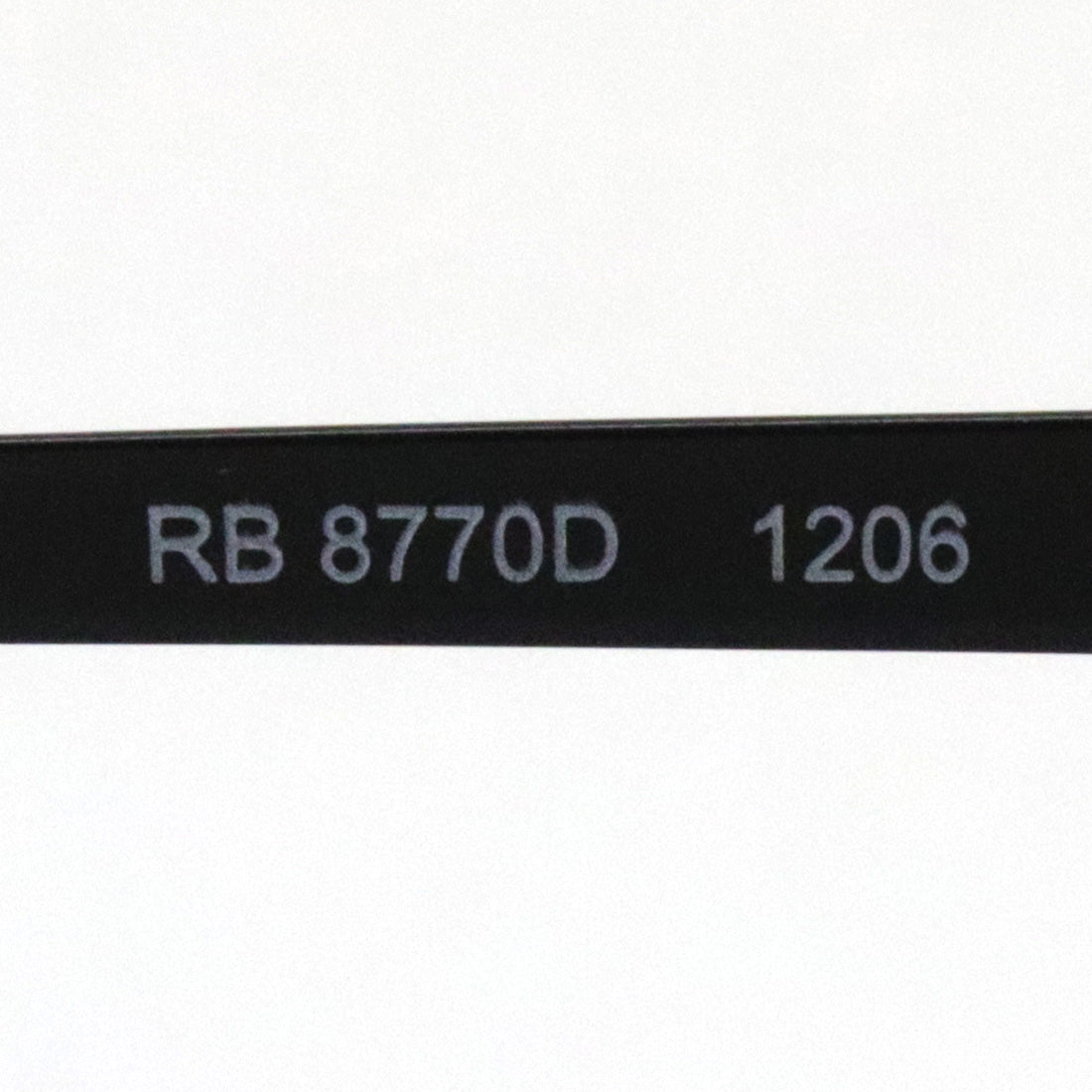 Gafas ray-ban ray-ban rx8770d 1206