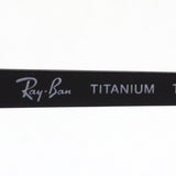 射线玻璃杯Ray-Ban RX8770D 1206