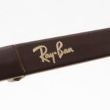 射线玻璃杯Ray-Ban RX8770D 1207