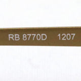 射线玻璃杯Ray-Ban RX8770D 1207