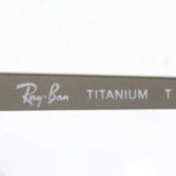 レイバン メガネ Ray-Ban RX8770D 1235