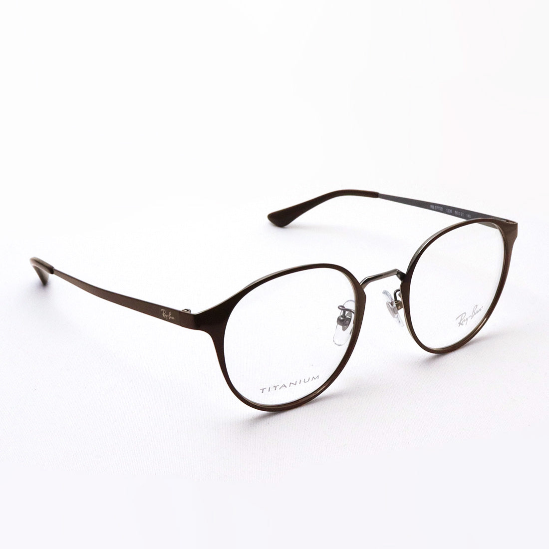 Gafas ray-ban ray-ban rx8770d 1236