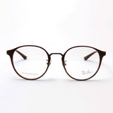 レイバン メガネ Ray-Ban RX8770D 1236