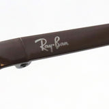 レイバン メガネ Ray-Ban RX8770D 1236